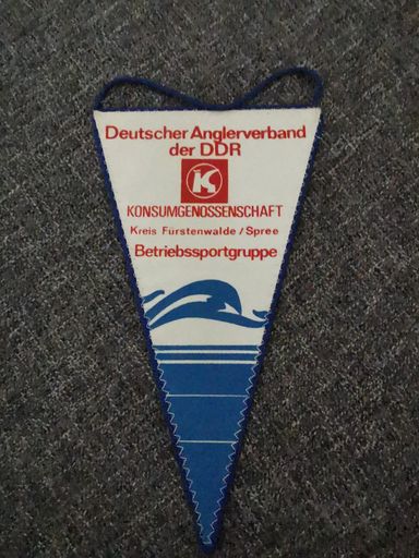 Rückseite BG Fürstenwalde